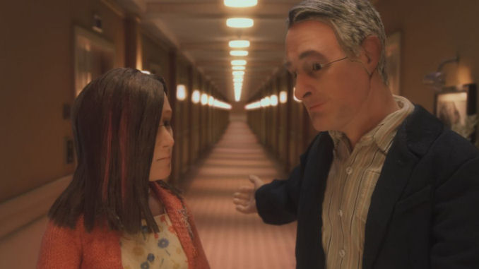 anomalisa
