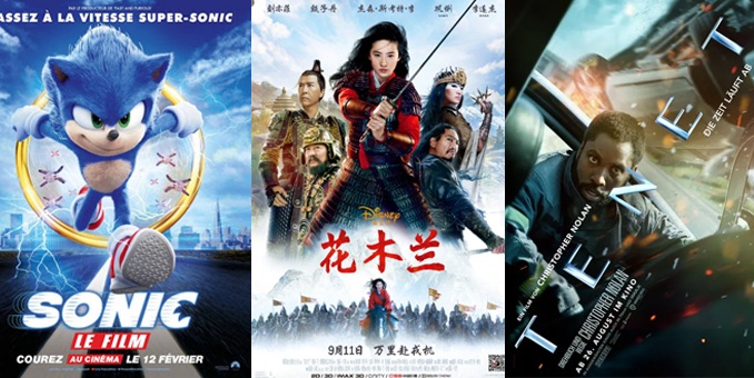 2020 us film foreign posters